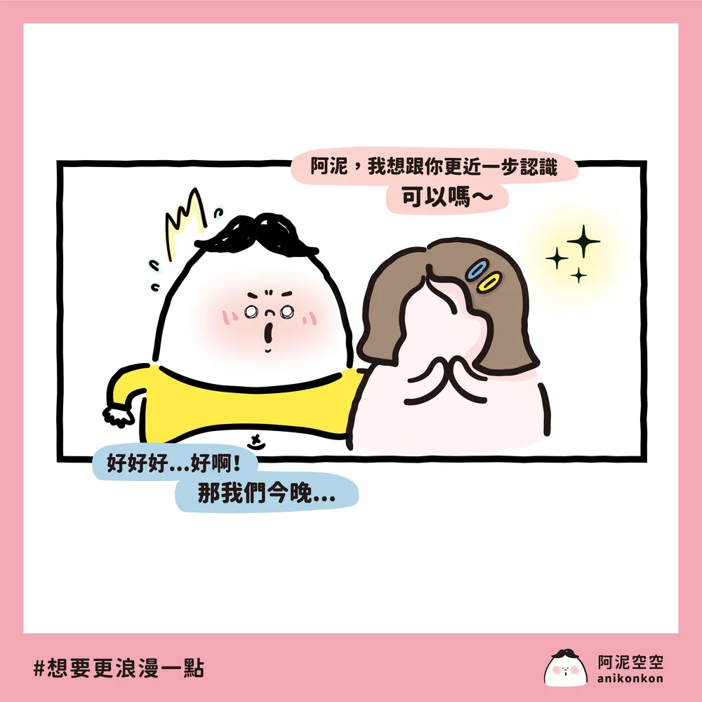 Gaston Luga 北歐簡約背包