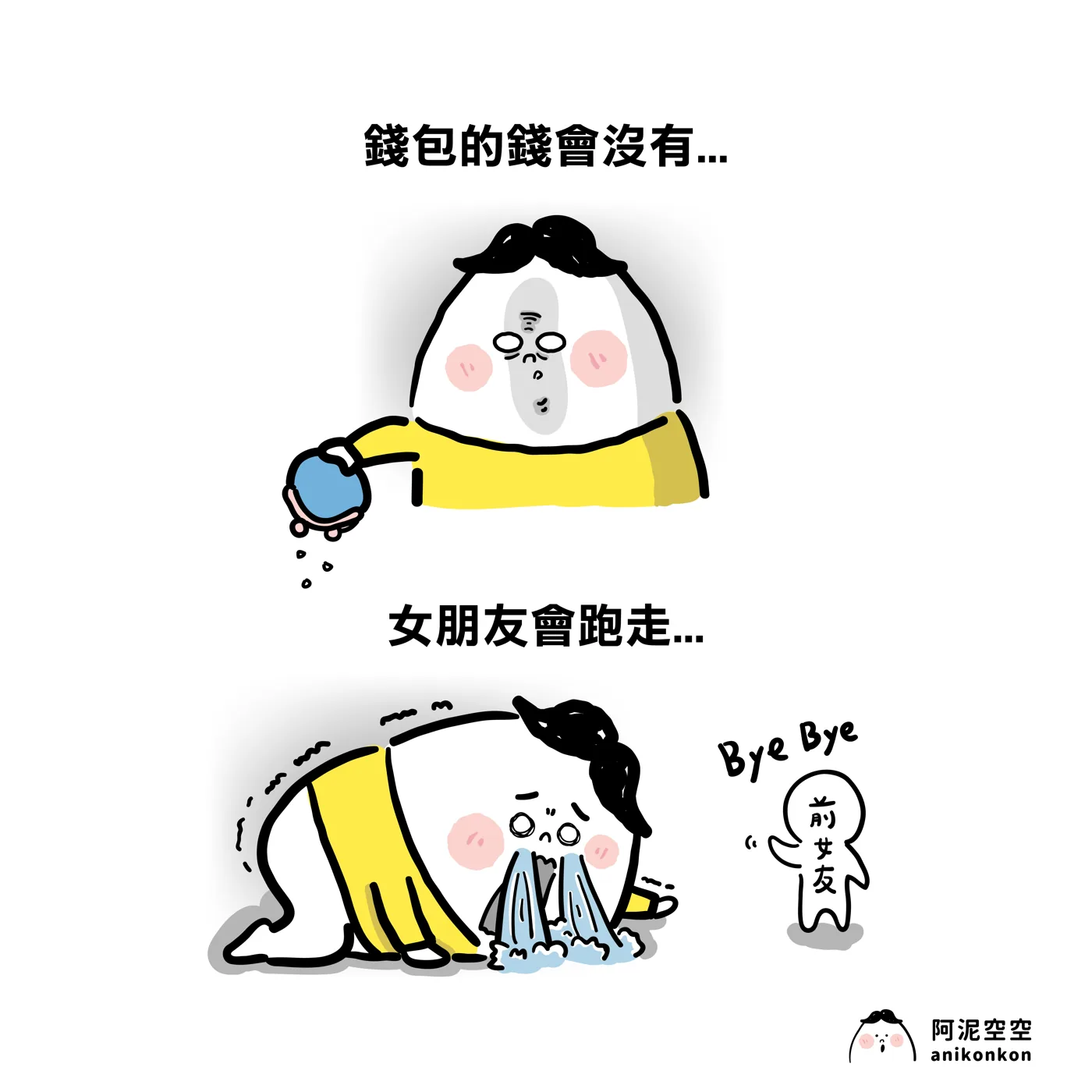 Memopresso 相片列印機 專屬相框 合作視覺