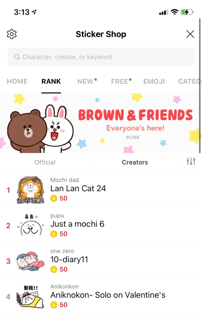 LINE Sticker Shop 原創貼圖排行榜 阿泥空空第二彈第四名