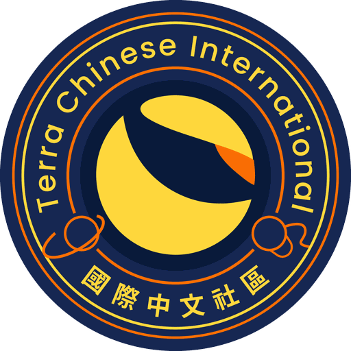 Terra 國際中文社區品牌 logo